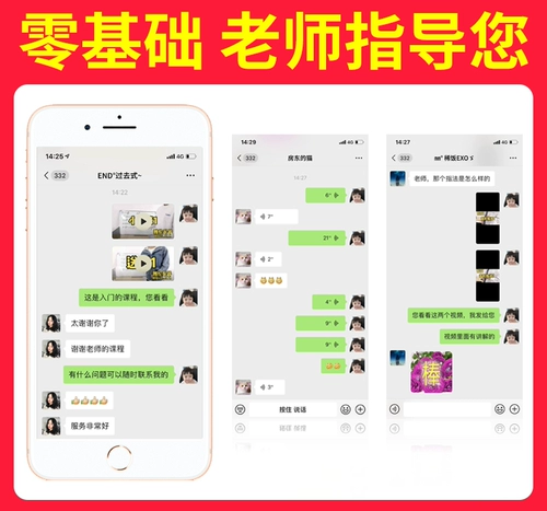 Sound Partner I8 Tube Tube Instrument I9 Электронный саксофон начинающий начинать начало для пожилой домашней выдув