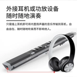 [Новая модель] Huayi AC666S Трубка для волос