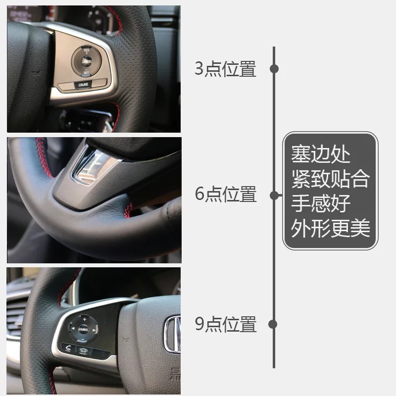 启辰19款T70 D50 R50 D60ev T60 T90专用真皮手缝方向盘套把套