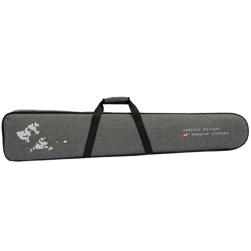 Huafei Plus Cotton Coated Guqin Bao Guqin Boxing Guqin Qin Qin Qin kuya Portable Back Musical Instrumt