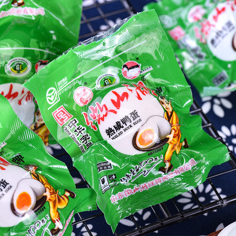 山东特产微山湖咸鸭蛋野生流油包装 山东老字号集合店咸鸭蛋