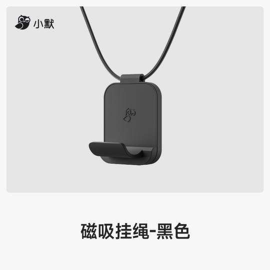 Xiaomo action camera universal accessories magnetic lanyard rabbit cage frame charging compartment camera not included