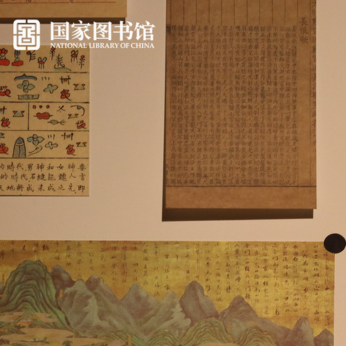 国家图书馆短款明信片纸质贺卡古风卡片文创意实用送男女生日礼物 - 图2