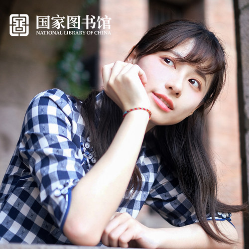 国家图书馆22K镀金编织手绳链文创意情侣实用送闺蜜男女生日礼物 - 图2