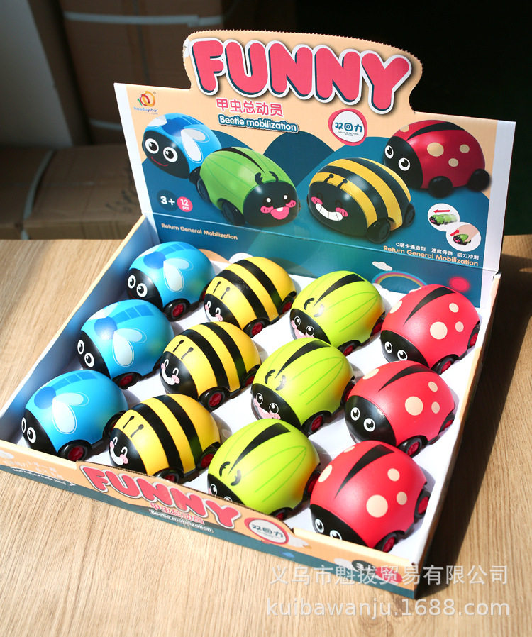 七星瓢虫甲虫总动员双回力车儿童益智q版玩具小汽车小男女孩礼物