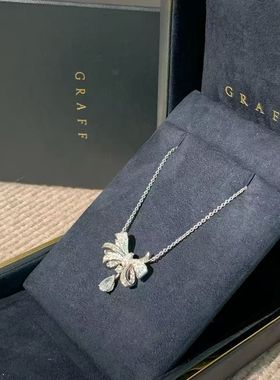 Graff格拉夫 Tilda‘s Bow经典钻石水滴白金满钻蝴蝶项链经典款