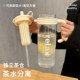 Extra large capacity heat-resistant space cup for direct drinking with straw