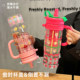 Extra large capacity heat-resistant space cup for direct drinking with straw