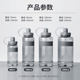 Plastic water cup, drop-resistant and high-temperature resistant kettle