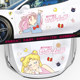 Cartoon anime scratched water ice moon decorative car sticker
