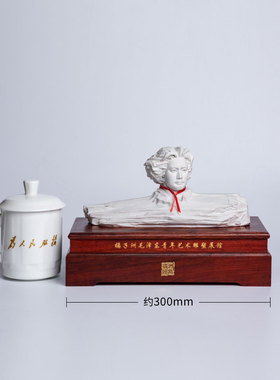 毛泽东主席青年像陶瓷经典