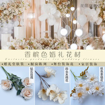 Romantic champagne Champagne Wedding Celebration Flower High-end Wedding Hall Hotel Road Leading Greeting Flower Arrangement for Scenery Fake Flowers