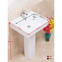 Post-column washbasin washbasin washbasin washout terrace basin integrated column basin ceramic floor type home balcony Dressing Room