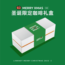 Newknot Coffee Hanging Ear Coffee Christmas Gift Boxes For Boyfriends Birthday Gifts Christmas Gifts Small Crowdsourced Gift Boxes