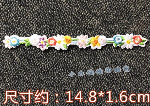 天使西方绘画油画丘比特花朵十字架鲜花条衣服装饰贴布贴花全刺绣 - 图2
