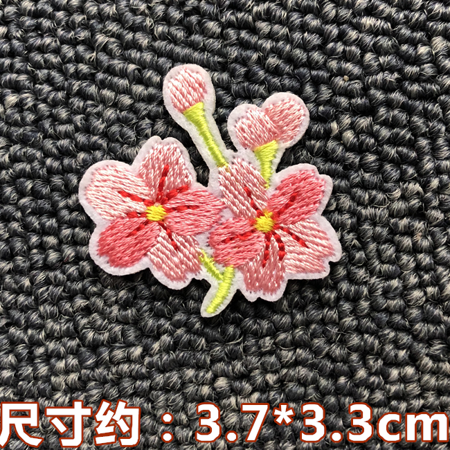 茶花衣服装饰贴布贴花刺绣3M胶自粘梅花樱花白色花朵插画diy雏菊 - 图2