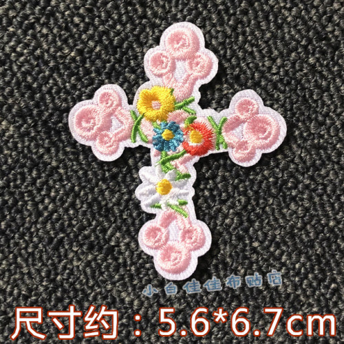 天使西方绘画油画丘比特花朵十字架鲜花条衣服装饰贴布贴花全刺绣 - 图1