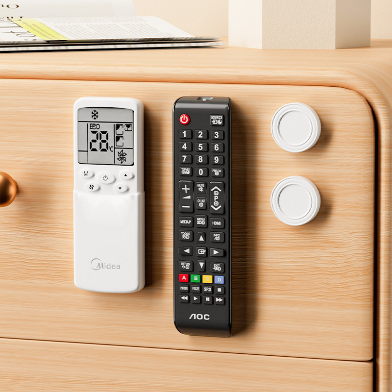 遥控器收纳磁吸磁片粘贴壁挂式强力吸盘无痕贴电视空调插排免打孔,淘宝优惠券,粉丝福利购,淘宝优惠卷