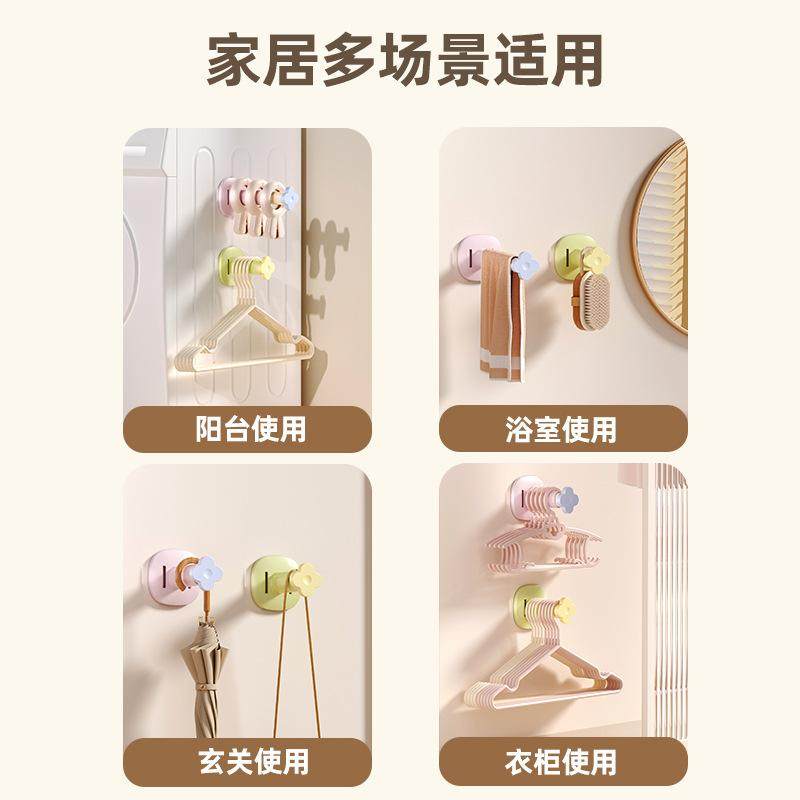 衣架收纳家用免打孔阳台壁挂放衣架置物架收纳挂衣架晾衣架,淘宝优惠券,粉丝福利购,淘宝优惠卷