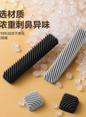 免打孔收纳整理硅胶防撞垫娴彩