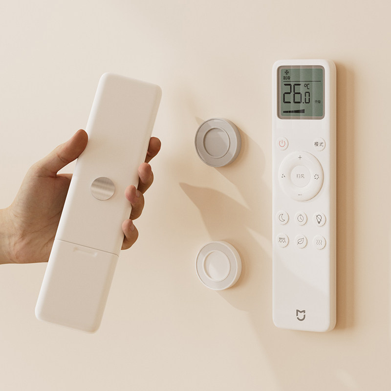 遥控器收纳磁吸磁片粘贴壁挂式强力吸盘无痕贴电视空调插排免打孔,淘宝优惠券,粉丝福利购,淘宝优惠卷