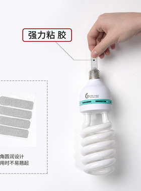 防蚊虫纱窗修补贴胶带补洞贴