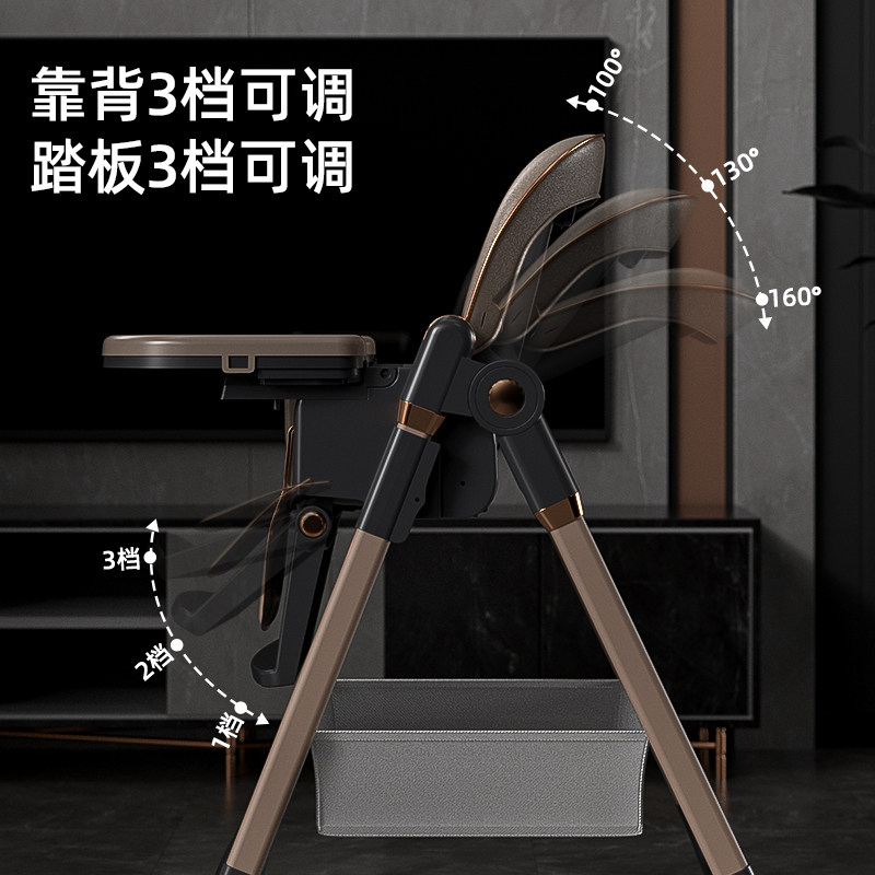 儿童餐椅可折叠宝宝酒店椅子婴儿升降座椅家用吃饭学坐椅子多功能,淘宝优惠券,粉丝福利购,淘宝优惠卷