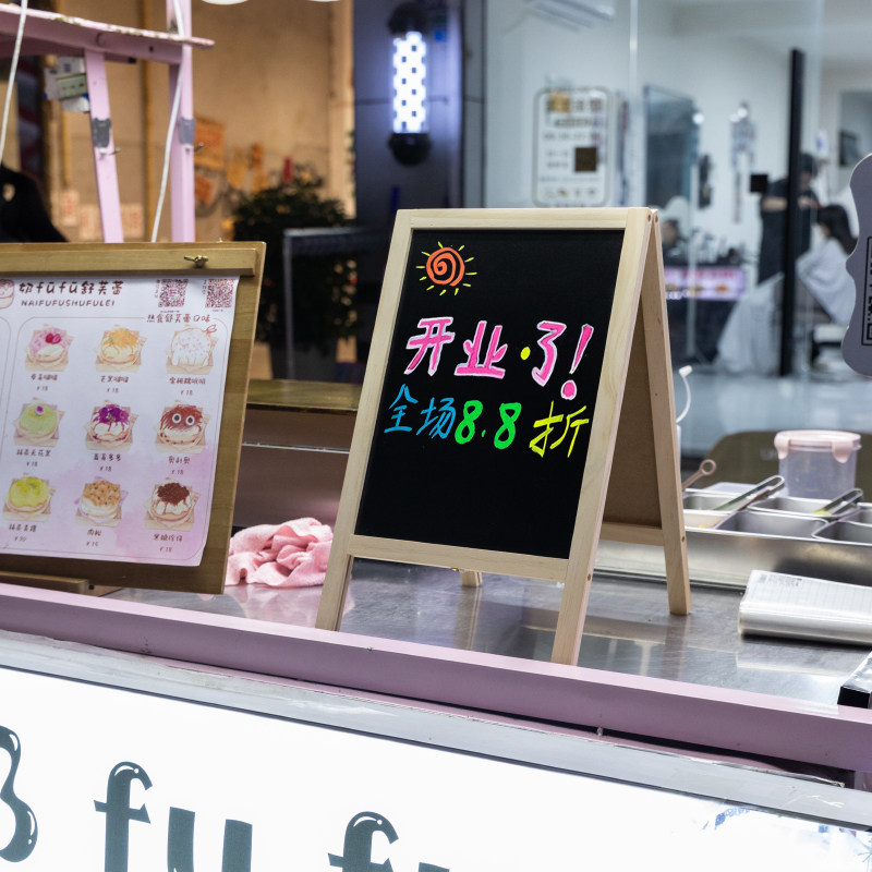 桌面迷你立式木质摆摊小黑板店铺用餐厅吧台展示牌儿童家用教学练粉笔字手写板商用可擦展示板手写黑板广告牌