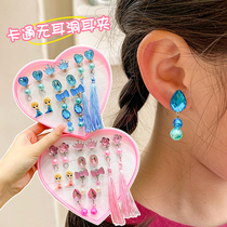 Children Cartoon Aisha Princess Ear Clip box No earthen girl Baby sweet and earthen Ear Pendant Ornament Little Girl