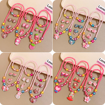 Children Necklace Cute Cartoon Jewelry Suit Girl Strings Beads Bracelet Little Girl Accessories Baby Accessories Woman