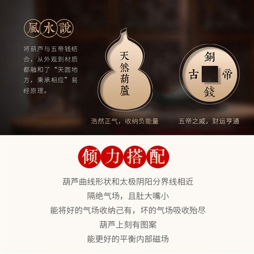 天然手把文玩风木水开口大小葫芦摆挂件化招镇入户门解财宅煞饰气 - 图2