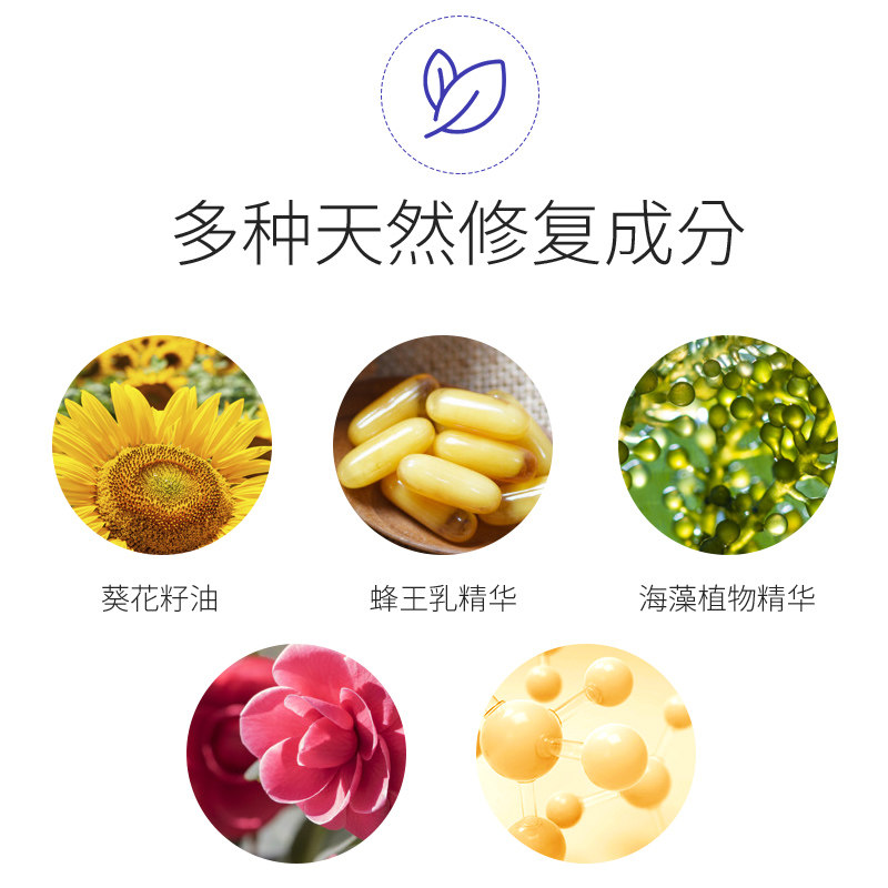 日本进口dariya塔丽雅纯植物染发剂 wandao海外染发膏
