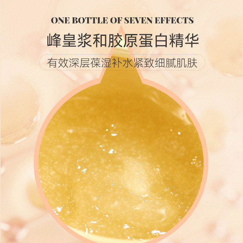 资生堂水之印五合一紧致塑颜面霜 wandao海外乳液/面霜