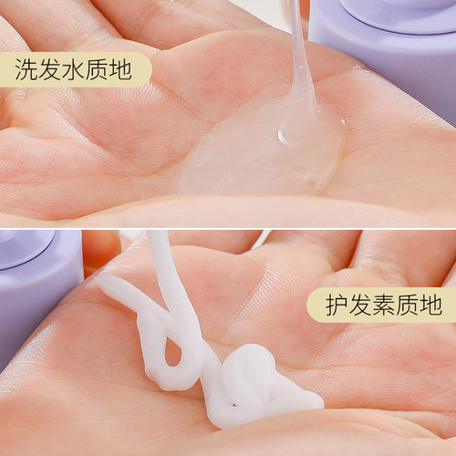 爱茉莉洗发水发膜大容量10秒美妆仙营养倒膜烫染修护990m正品旗舰 - 图1