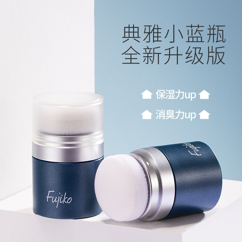 日本fujiko富志可ponpon蓬蓬粉头发 wandao海外头发造型