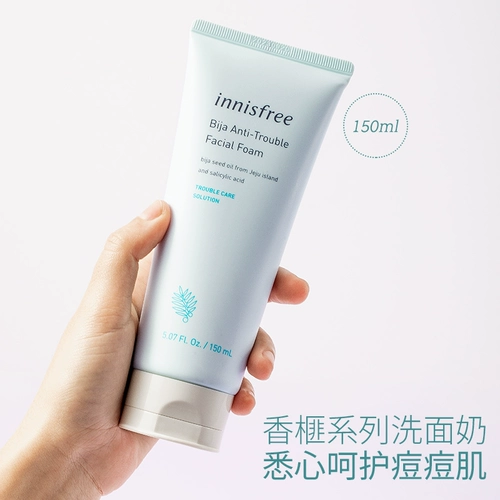 Innisfree, успокаивающее очищающее молочко для чувствительной кожи, Южная Корея, контроль жирного блеска, анти-акне