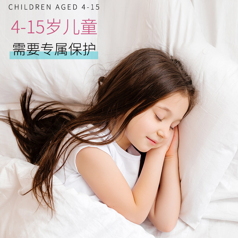 日本花王碧柔儿童泡沫弱酸性沐浴露 wandao海外沐浴露