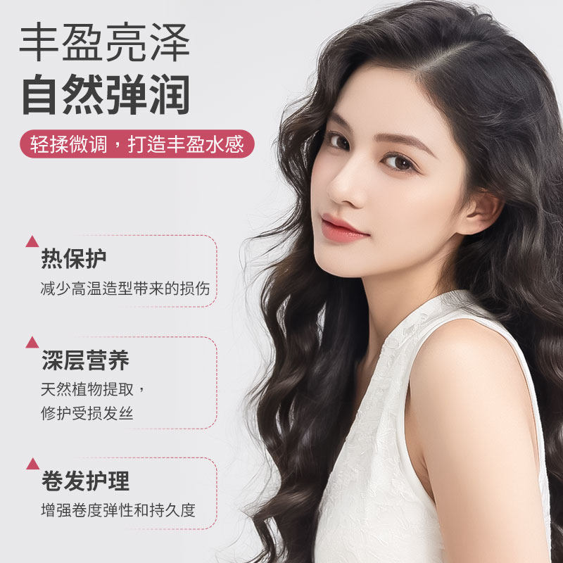 图 5