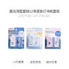 Morning light deep sea planet stapler set learning mini portable children's new cartoon durable and cute student trumpet stapler