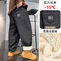 Boy Garsuede pants Children integrated suede jeans CUHK Winter Cashmere Thickened Long Pants Boy Cotton Pants