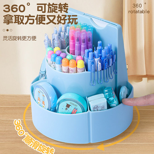 360度自律打卡器旋转笔筒大容量学生桌面多功能收纳盒斜插式笔筒打卡器儿童男女孩个性创意可爱高颜值笔盒筒 - 图2