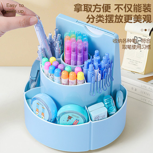 360度自律打卡器旋转笔筒大容量学生桌面多功能收纳盒斜插式笔筒打卡器儿童男女孩个性创意可爱高颜值笔盒筒 - 图3