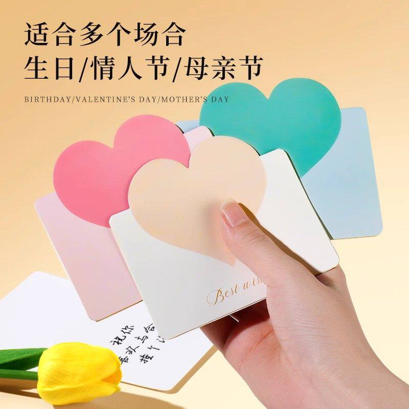 爱心立体贺卡莫兰迪圣诞节明信片可手写折叠心愿卡创意韩版节日贺卡幼儿园教师鼓励手工小卡片花店祝福留言卡