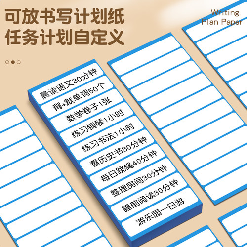 360度自律打卡器旋转笔筒大容量学生桌面多功能收纳盒斜插式笔筒打卡器儿童男女孩个性创意可爱高颜值笔盒筒 - 图1
