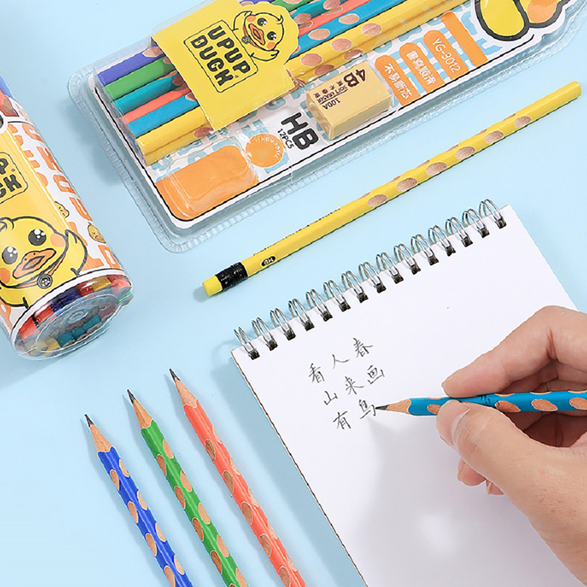 洞洞铅笔小学生幼儿园安全hb铅笔一年级学生专用考试涂卡2B六角杆三角2b石墨铅芯不易断儿童素描写字文具用品