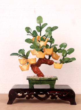 玉石雕刻发财树摆件摇钱树盆景装饰品客厅电视柜书房玉器摆件送礼