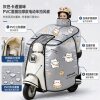 Electric vehicle windshield quilt in winter plus velvet and thickening to keep warm women's spring and autumn windshield battery waterproof windproof cover winter