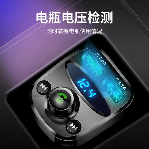 日立小松神钢三一挖掘机收音机挖机通用汽车车载蓝牙MP3播放器24V - 图3
