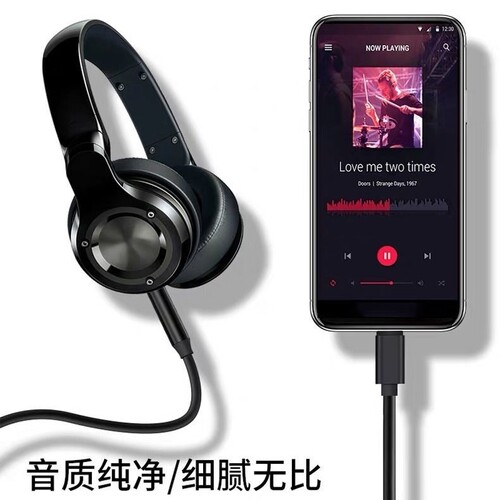 福特嘉年华经典福克斯福车载手机连接音响数据aux音乐播放音频线 - 图3