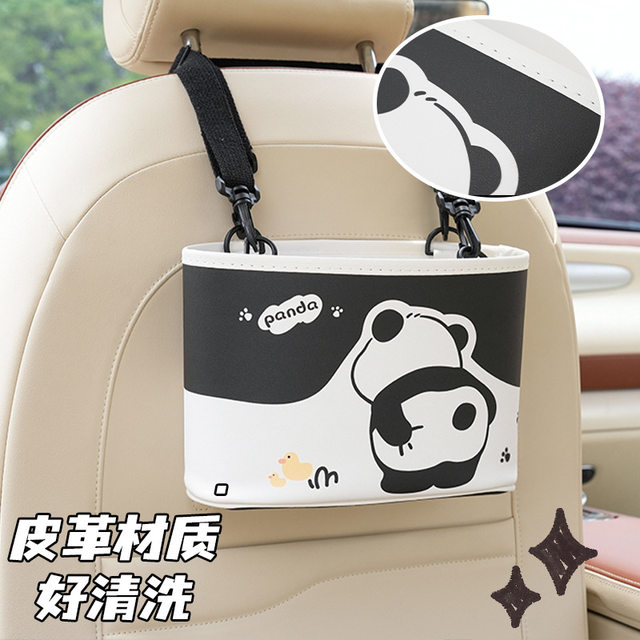 Car seat back storage bag hanging cute car storage box seat back storage rack interior decoration supplies